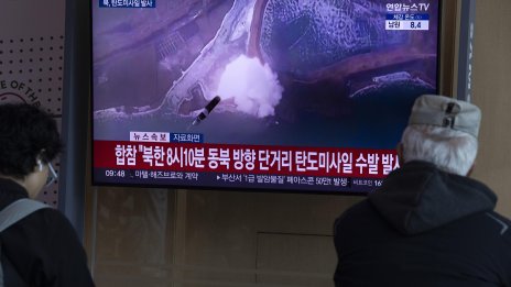 Балистични ракети, изстрелвани от подводници: Най-опасните оръжия, създавани някога?