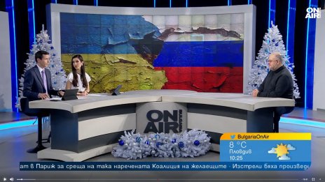 Доц. Бенатов: Украинците са уморени от войната