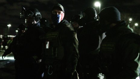 Федерален служител простреля венецуелец в Минеаполис