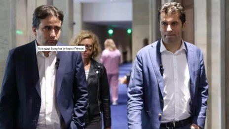Кирил Петков и Божидар Божанов са вече подсъдими