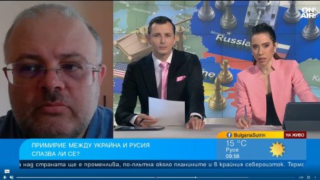 Доц. Бенатов: В Киевския регион има тридневно примирие
