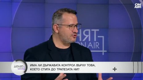 Иван Христанов: 7 млн. българи не знаят какво ядат