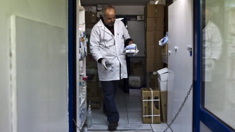 По 1500 евро на месец допълнително за лекари в Гърция за работа на малки острови