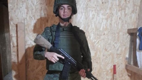 Писма от фронта: 23-годишен аржентинец "по погрешка" се озовал на фронта в Русия ВИДЕО