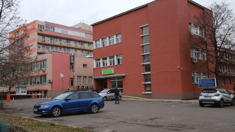 Фиктивни пациенти, неверни диагнози: как се източва НЗОК?