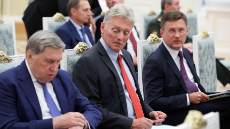 Песков: Русия анализира новите санкции и ще действа в свой интерес
