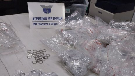 Митничари хванаха контрабанда за близо 130 000 лв. на Капитан Андреево 