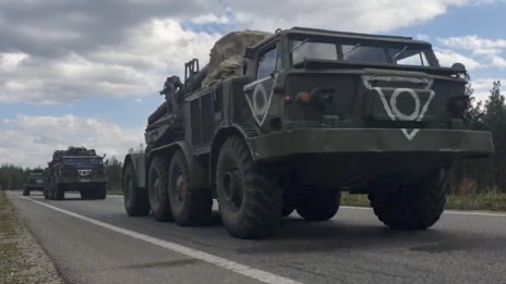 Военното ни разузнаване: Има висока опасност от нова война при тази политика на Кремъл