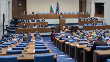 Депутатите ще обсъдят изменения в Закона за държавния бюджет
