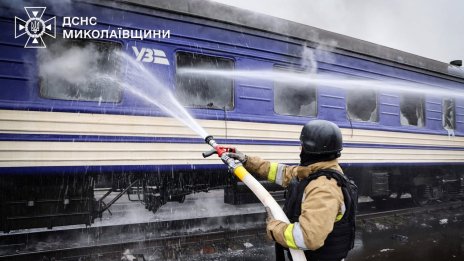 Русия продължава да атакува с дронове влакове и жп инфраструктура в Украйна