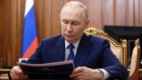 Как Путин иска да увеличи раждаемостта и да популяризира "традиционните ценности" в Русия? 