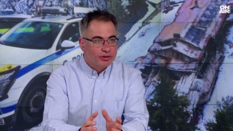 След случая "Петрохан": Част от институциите заслужават недоверието към тях