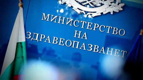След смъртта на 6-годишния Ангел: МЗ отнема разрешението на &bdquo;Медикус Алфа&ldquo;