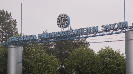 В Карлово гласуват за терена на завода на "Райнметал" и ВМЗ-Сопот