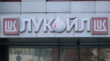 Евгений Симеонов: Криза с дизела няма да има