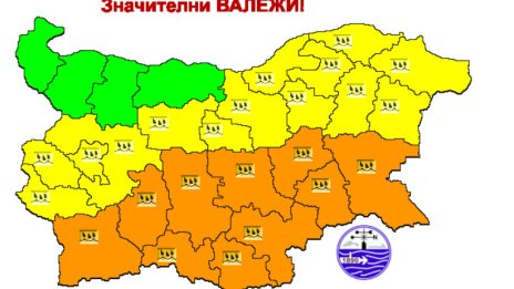 Жълт и оранжев код за значителни валежи, температурите падат