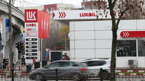 САЩ удължиха лиценза за продажба на чуждестранни активи на "Лукойл"