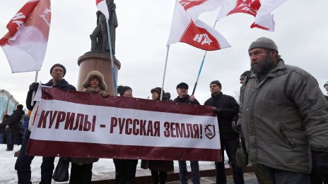 80 г. по-късно: Русия и Япония не могат да се споразумеят за Курилските острови