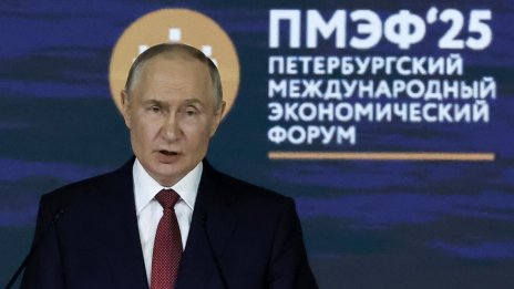 Путин: Слуховете за смъртта на руската икономика са силно преувеличени