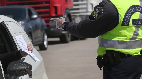 В Гърция се готвят да въведат тест за наркотици за шофьорите