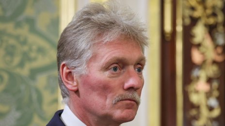Песков: Русия ще изчака нови предложения от САЩ за край на войната в Украйна