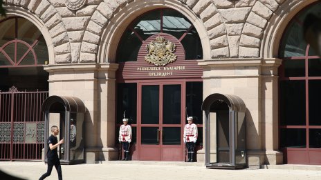 Радев назначи посланици в Белгия, Нидерландия и Казахстан