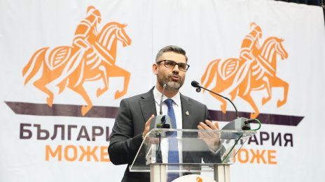 Кузман Илиев: Да се изчистят ненужните разходи, за да не стане като при Виденов