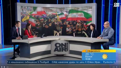 Иран настоява за споразумение, Ормузкият проток е важен за страната