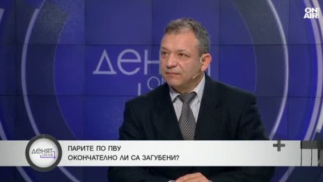 Политически реформи, кратки правителства: България през последните години е нестабилна