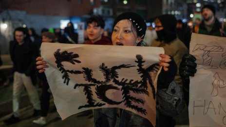 Джей ди Ванс защити служителя, застрелял жена в Минесота ВИДЕО