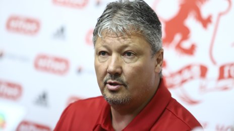 БФС с подкрепа и съпричастност: "Любо, с теб сме"