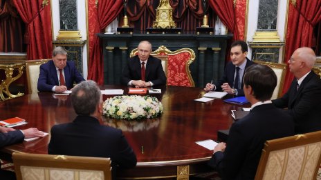 Руският фонд на Дмитриев пробива санкционната стена на САЩ