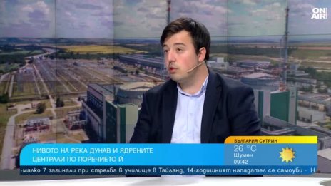 АЕЦ "Козлодуй" генерира малка печалба въпреки стратегическото си значение