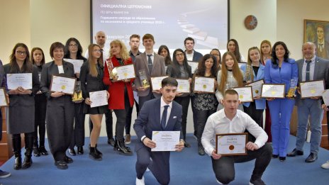 &ldquo;Училище на годината&rdquo; за 2025 г. голямата награда спечели ПГ &ldquo;Велизар Пеев&rdquo; &ndash;  Своге