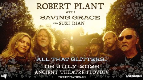 Робърт Плант и Saving Grace излизат на сцената на Античния театър