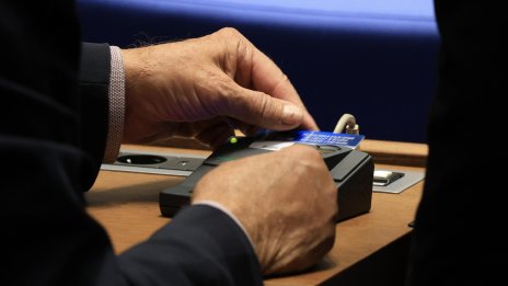 НС прие промени за ограничаване на измамите с ТЕЛК решения
