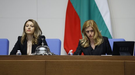 Депутатите избраха зам.-председателите на парламента