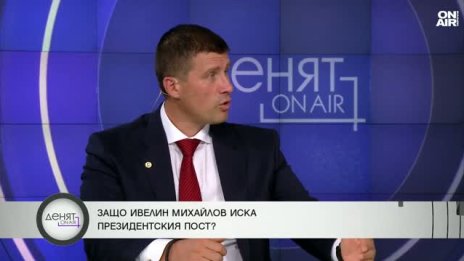 Ивелин Михайлов: Нагласено е Йотова да спечели президентските избори