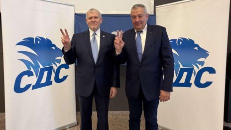 Новият председател на СДС е Илия Лазаров