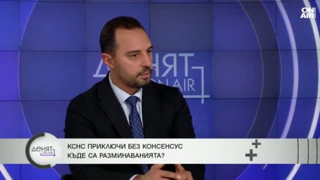 ПП: Да се унищожи над 115-метров кораб за 3 минути - с такава техника разполага Русия