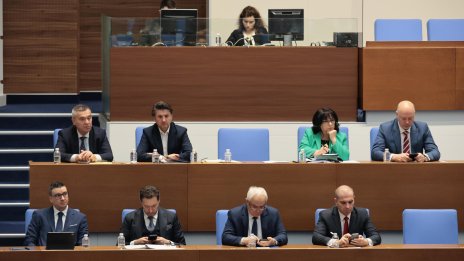 На първо четене: Народните представители приеха Бюджет 2026
