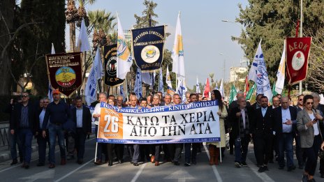 2605 евро е средната заплата в Кипър, ръстът на доходите изпреварва инфлацията