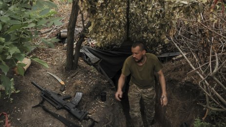 Руските войски засилват натиска около Покровск