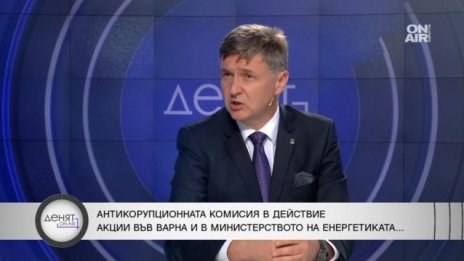 Владимир Георгиев: Обществото очаква прозрачност и справедливост от институциите