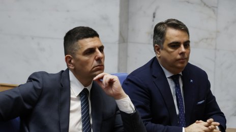 ПП внесе 11 законопроекта в първия ден на парламента