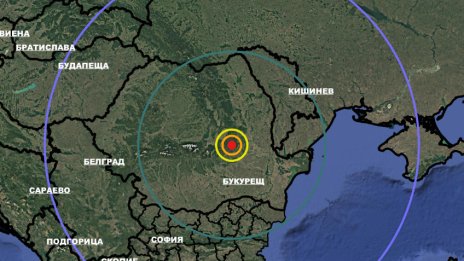 3,7 по Рихтер разлюля Румъния тази сутрин