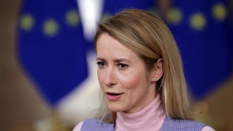 ЕС призовава за сдържаност във Венецуела