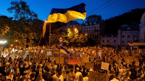 Поредно шествие в Киев в защита на Михайло Федоров (СНИМКИ)