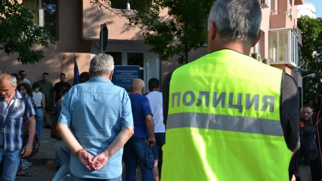 Видин се вдигна на протест: Не искаме тишина, а искаме отговорност