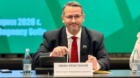 Професия "банкомат" в Министерството на земеделието